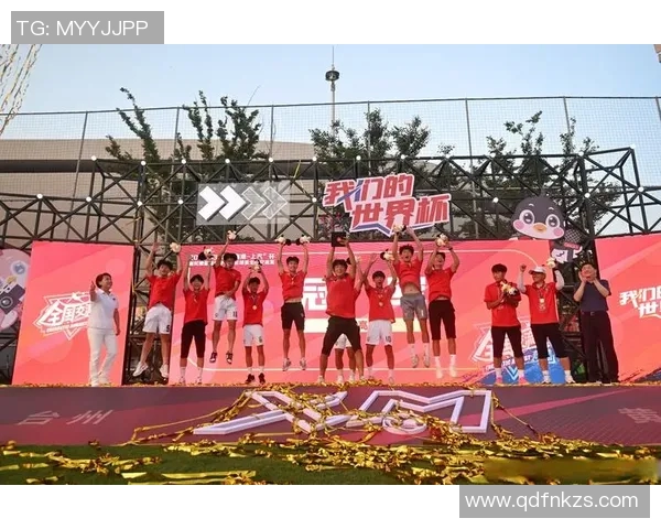 酋长杯盛宴探秘：足球激情与文化交融的精彩瞬间