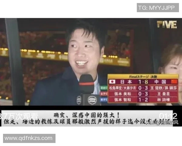 水谷隼：乒乓球场上的传奇之路与不屈精神的完美结合