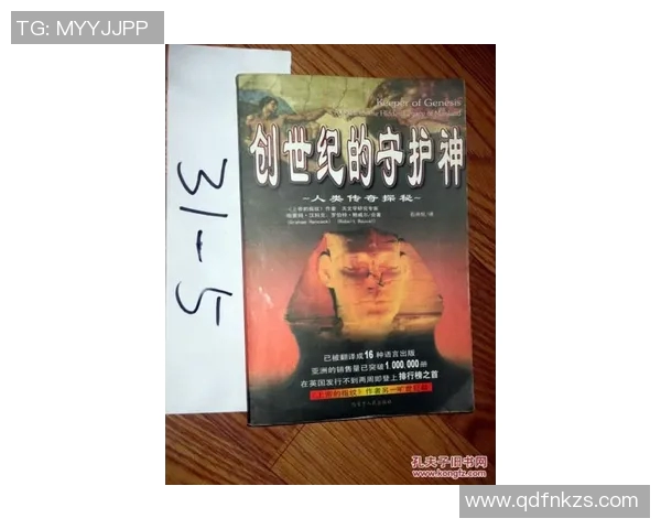 琼斯的传奇人生与事业探索：从平凡到卓越的奋斗历程与启示