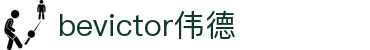 bevictor伟德官网 - 韦德官方网站