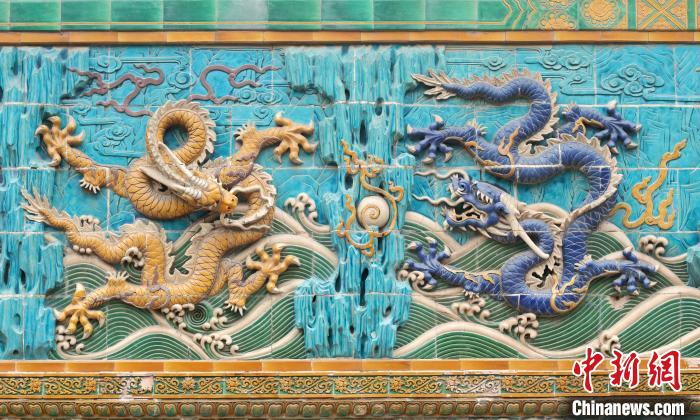 安博体育皇家园林“寻龙记”：中国唯一双面九龙壁藏着多少龙？(图3)