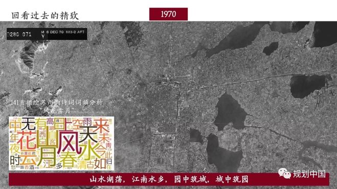 安博体育官网苏州城园林市设计大揭秘惊艳安博体育全城(图2)