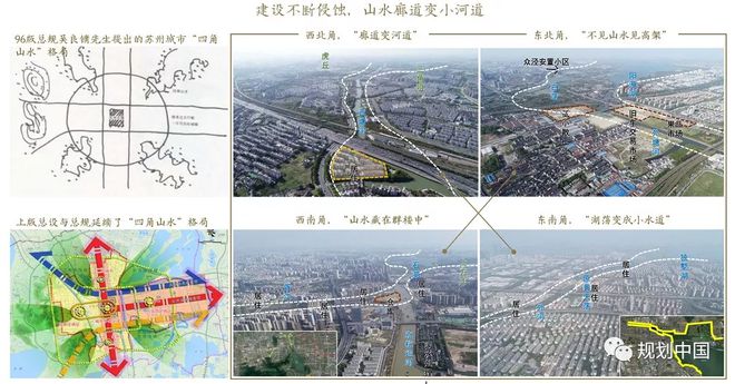 安博体育官网苏州城园林市设计大揭秘惊艳安博体育全城(图6)