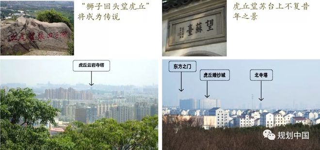 安博体育官网苏州城园林市设计大揭秘惊艳安博体育全城(图12)
