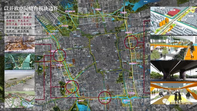 安博体育官网苏州城园林市设计大揭秘惊艳安博体育全城(图18)