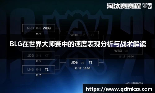 bevictor伟德网址