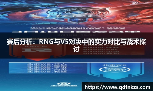 bevictor伟德官网下载