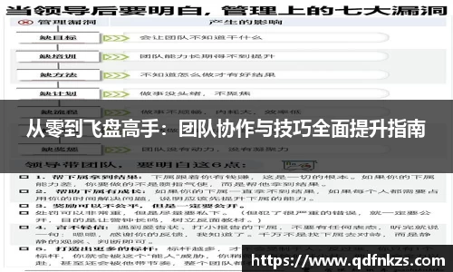 bevictor伟德APP