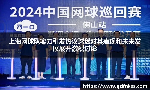 bevictor伟德官网下载