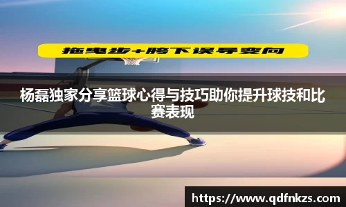 bevictor伟德APP