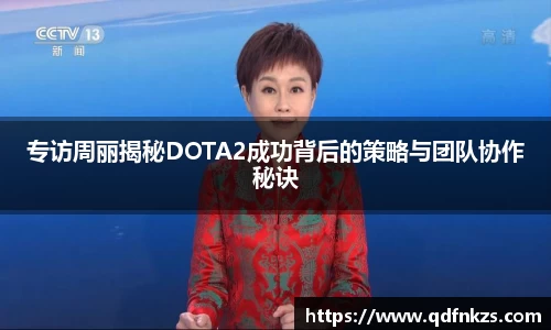 bevictor伟德官网下载