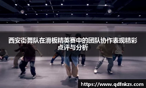 bevictor伟德APP