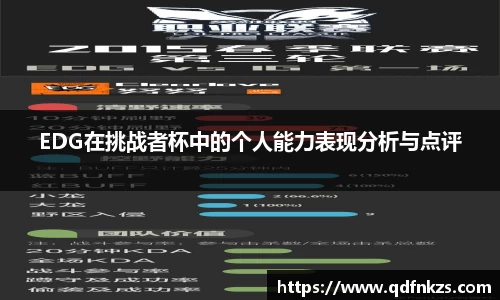 bevictor伟德APP