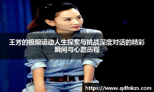 bevictor伟德官网下载