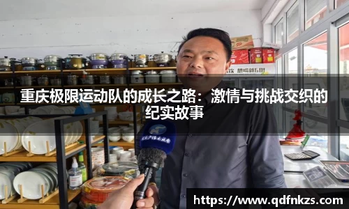 bevictor伟德官网下载