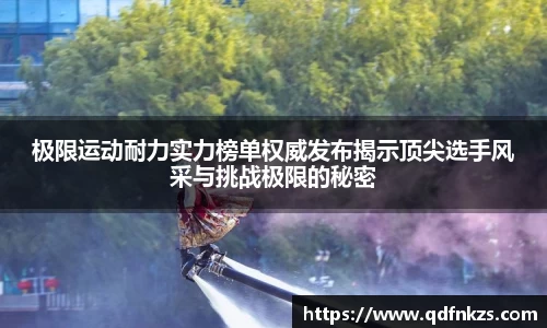 bevictor伟德网址