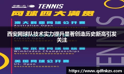 bevictor伟德官网下载