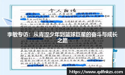 bevictor伟德官网下载