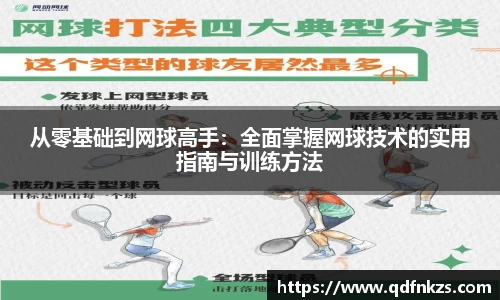 bevictor伟德网址