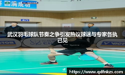 bevictor伟德官网下载