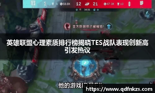 bevictor伟德网址