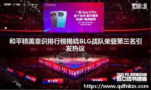 bevictor伟德官网下载