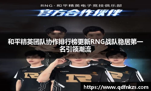 bevictor伟德官网下载