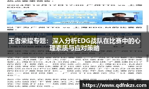 bevictor伟德网址