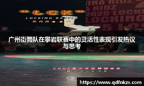 bevictor伟德网址