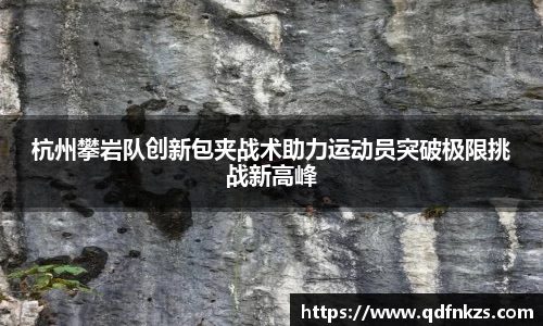 bevictor伟德官网下载