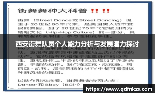bevictor伟德网址