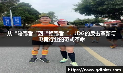 bevictor伟德官网下载