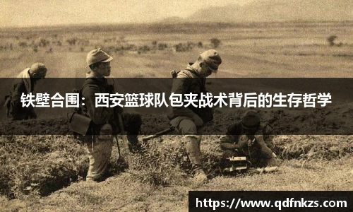 bevictor伟德官网下载