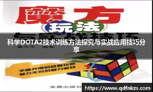 bevictor伟德网址