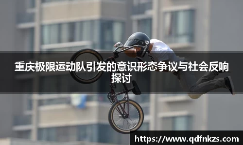 bevictor伟德官网下载