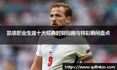 bevictor伟德官网下载