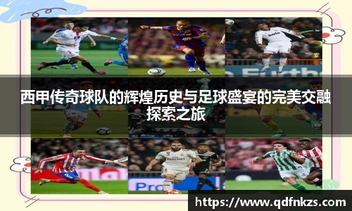 bevictor伟德官网下载