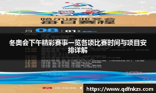 bevictor伟德官网下载