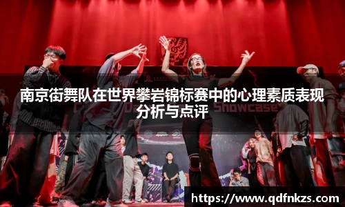 bevictor伟德APP