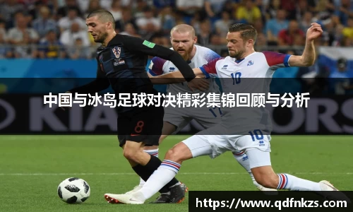 bevictor伟德APP