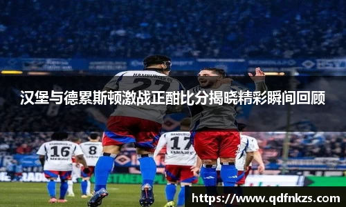 bevictor伟德APP