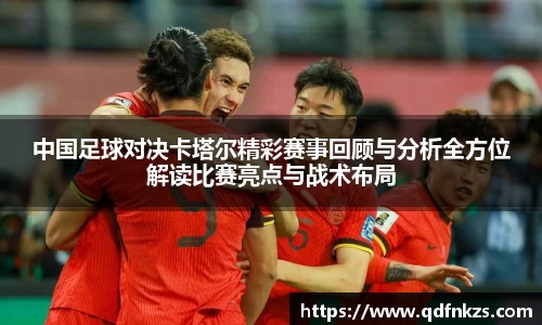 bevictor伟德官网下载