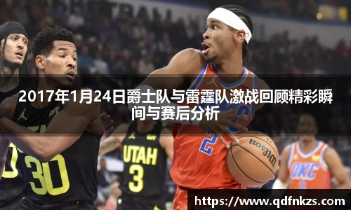 bevictor伟德官网下载