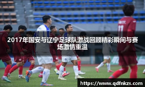 bevictor伟德APP