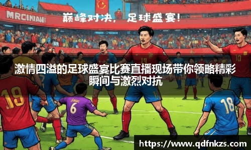 bevictor伟德网址