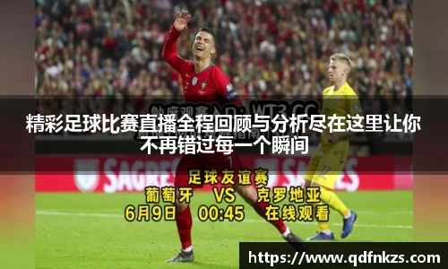 bevictor伟德官网下载