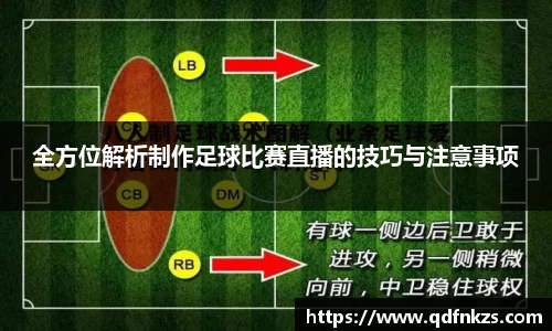 bevictor伟德APP