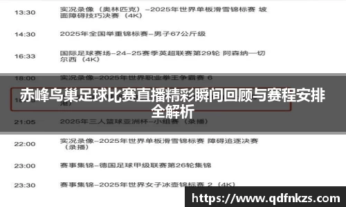 bevictor伟德官网下载