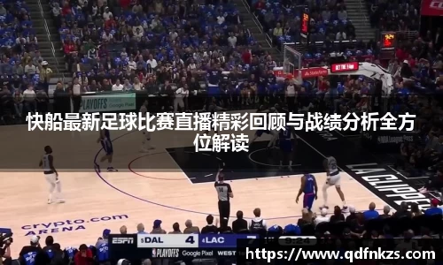 bevictor伟德官网下载