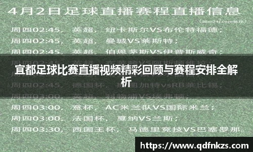 bevictor伟德官网下载